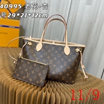 スーパーコピールイヴィトンバッグ